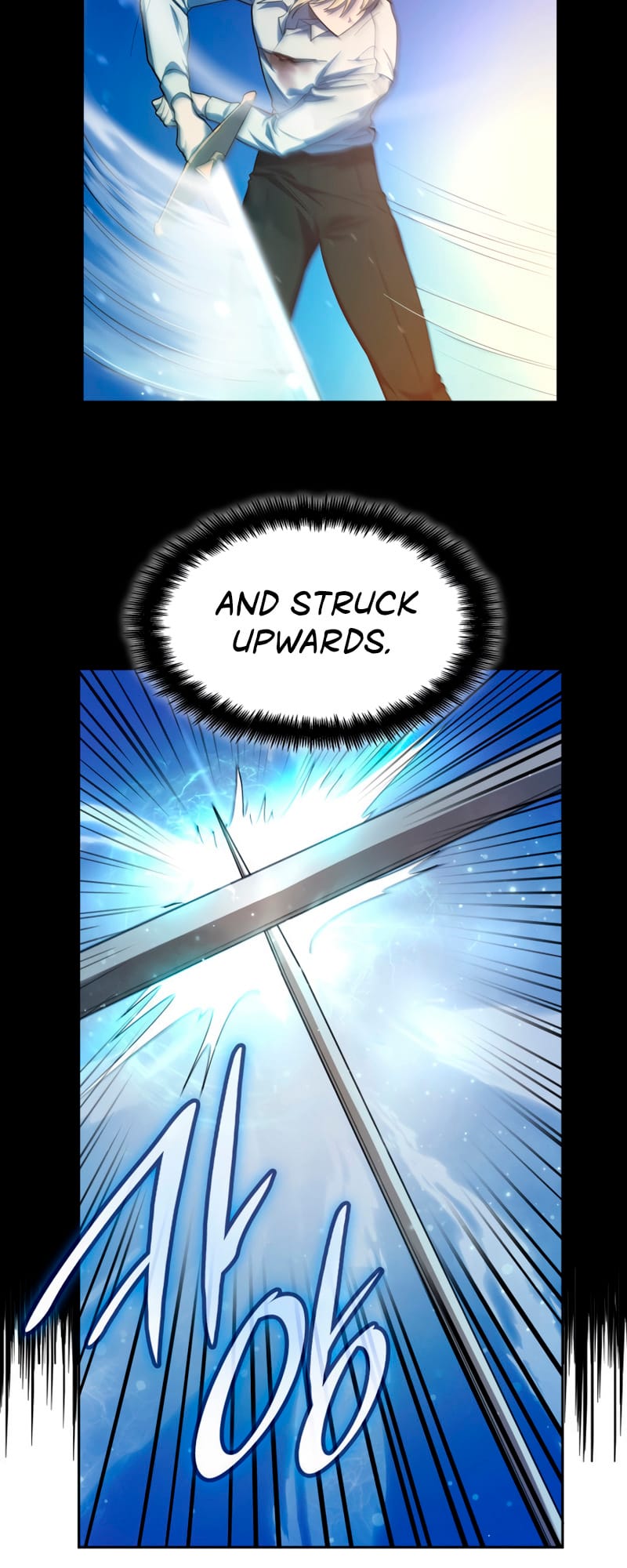 Infinite Mage, Chapter 9 image 17